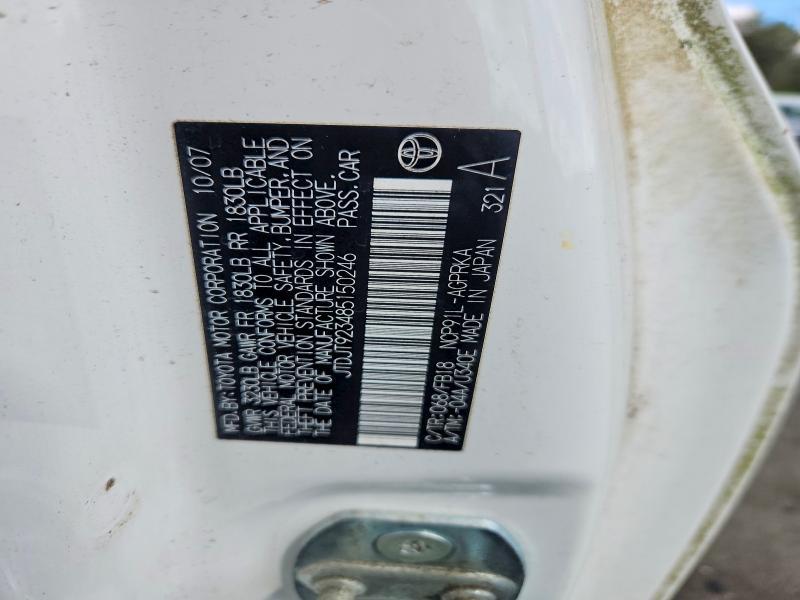 2008 Toyota Yaris Base