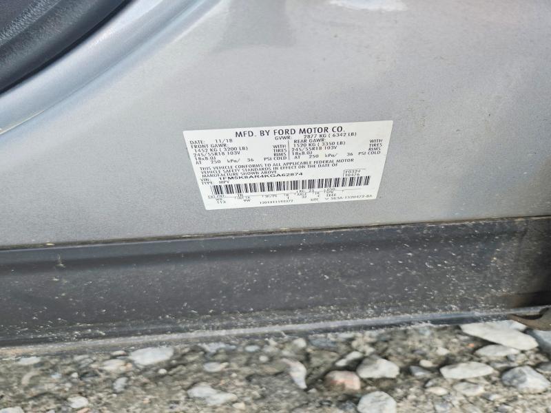 2019 Ford Explorer Police Interceptor