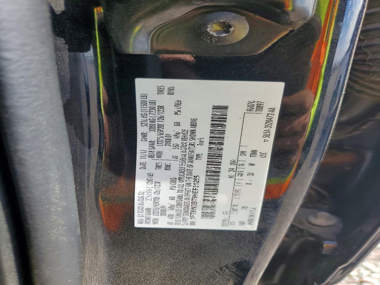 2017 Ford F350 Super Duty