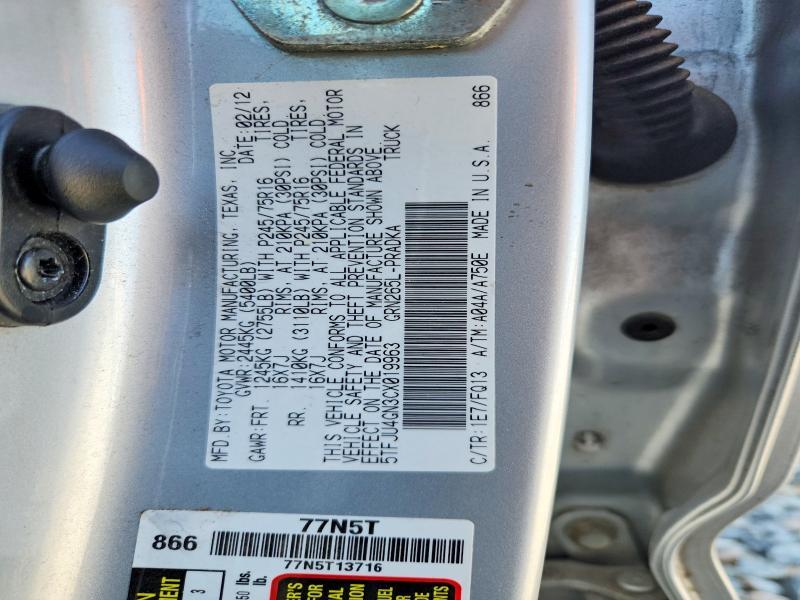 2012 Toyota Tacoma Prerunner V6