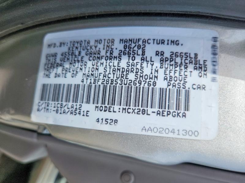 2003 Toyota Avalon xls