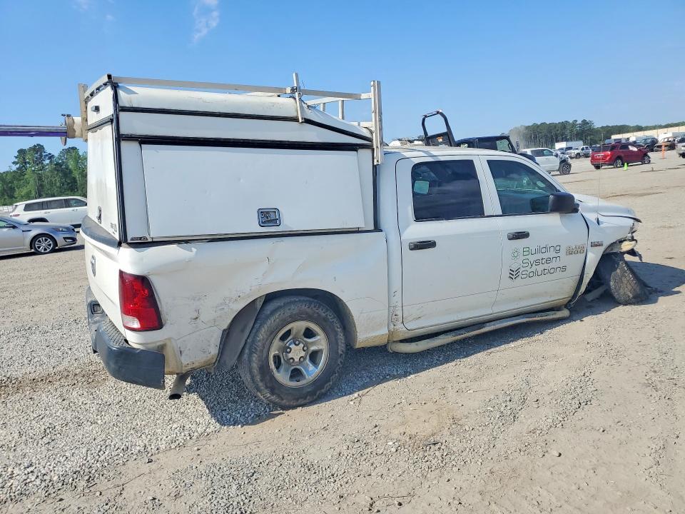 2017 Dodge RAM 1500 ST