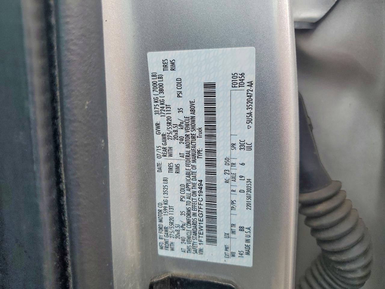 2015 Ford F150 Supercrew