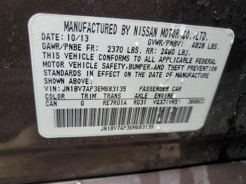 2014 Infiniti Q50 Sport