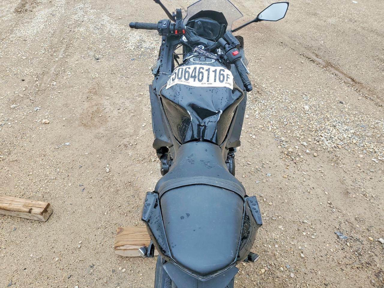 2025 Kawasaki EX650 R