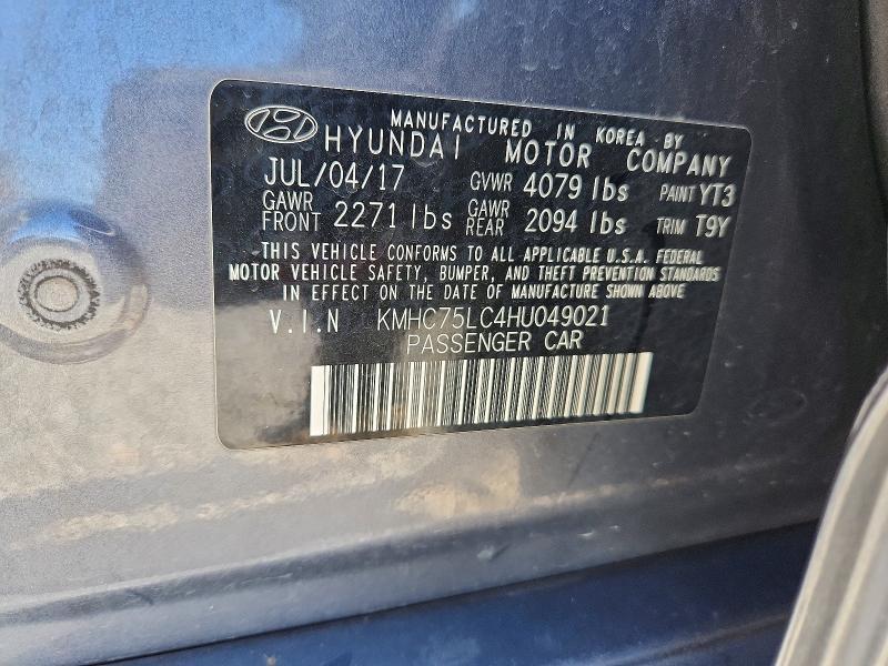 2017 Hyundai Ioniq sel