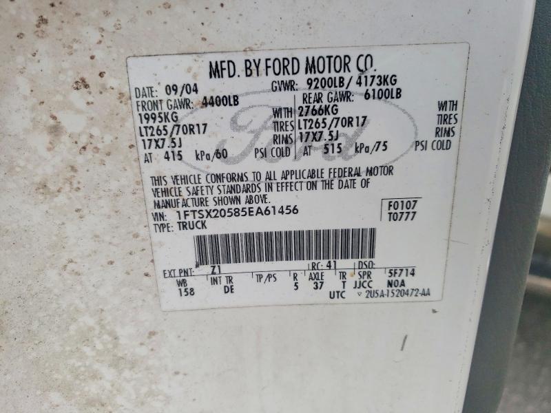 2005 Ford F250 Super Duty