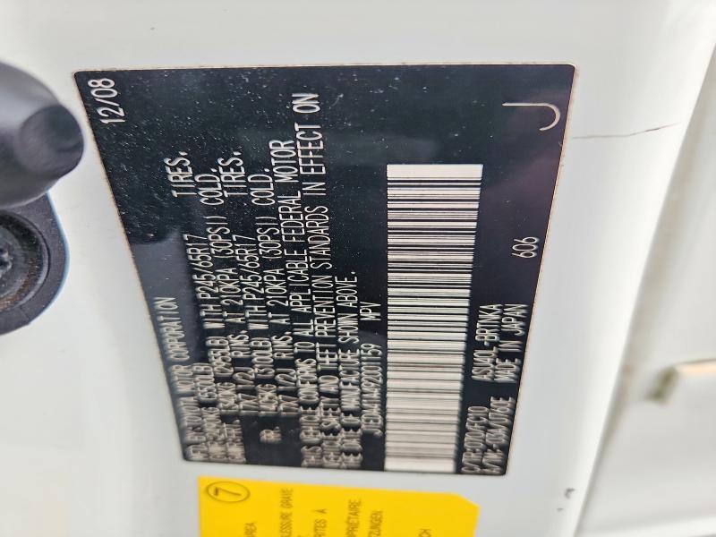 2009 Toyota Highlander Base