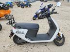 2022 Segway E110