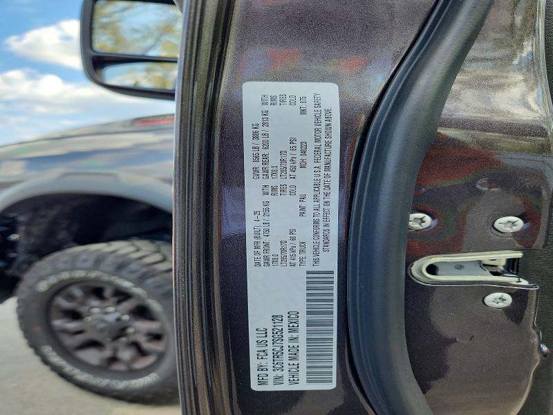 2025 Dodge Ram 2500