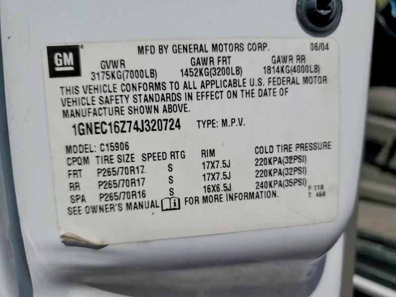 2004 Chevrolet Suburban C1500