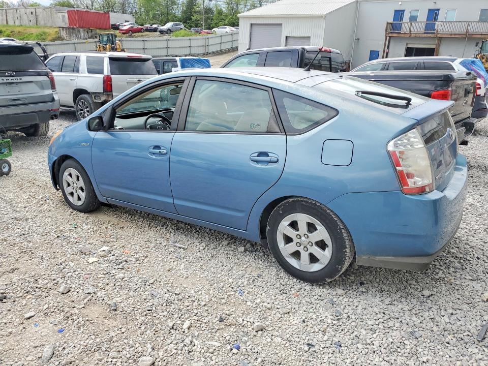 2008 Toyota Prius Base