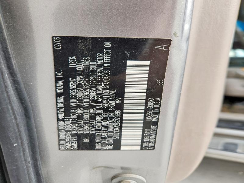 2006 Toyota Sequoia SR5