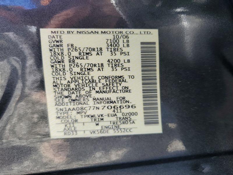 2007 Nissan Armada se