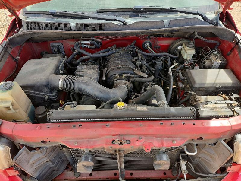 2008 Toyota Tundra Grade