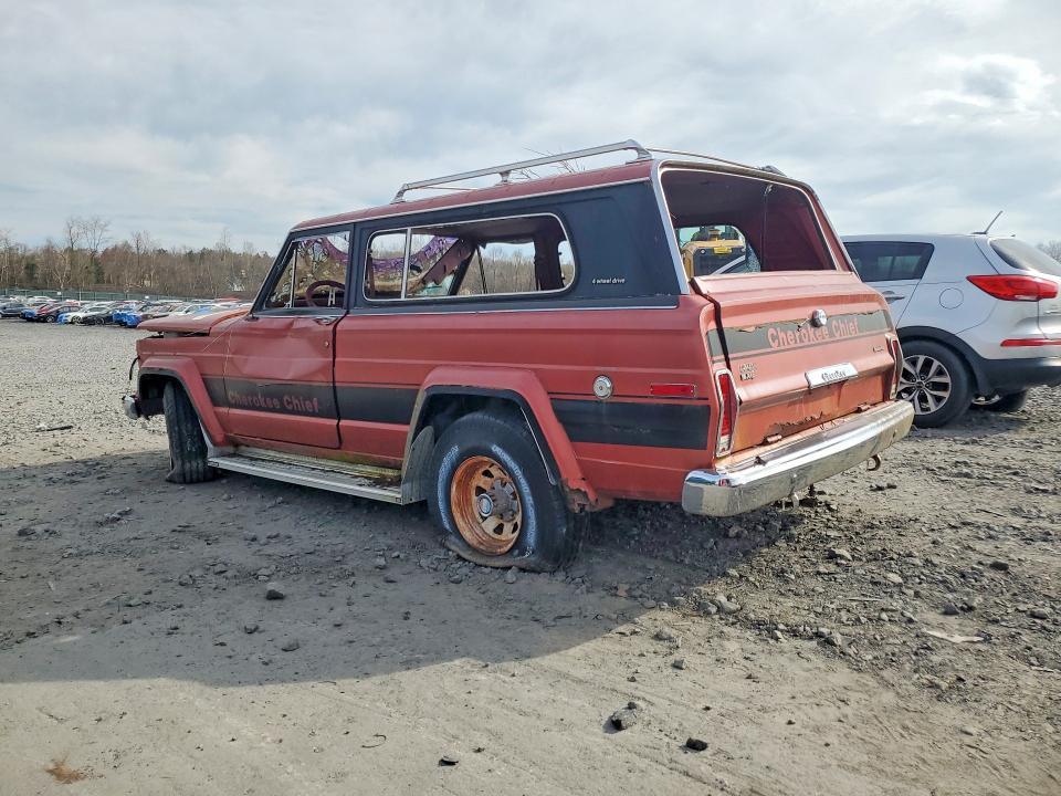 1990 Jeep Wagoneer