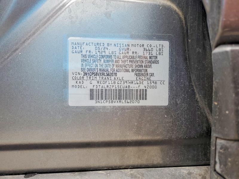 2024 Nissan Kicks s