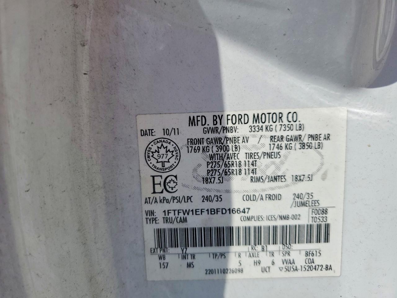 2011 Ford F150 Supercrew