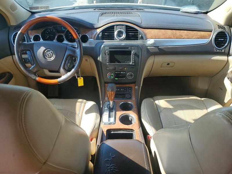 2008 Buick Enclave cxl