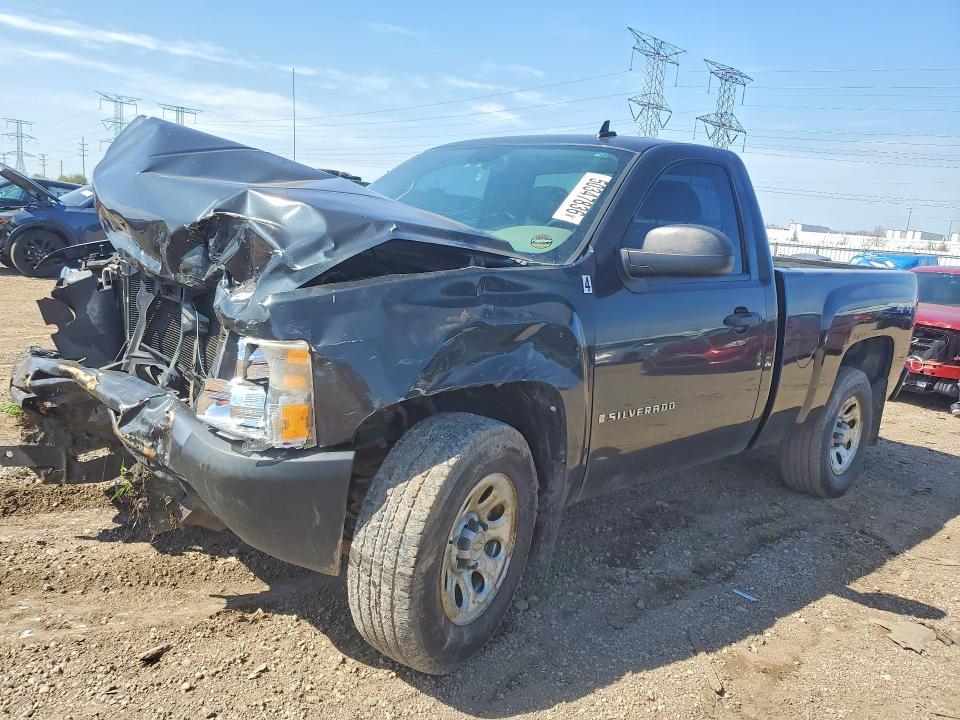 2009 Chevrolet Silverado K1500