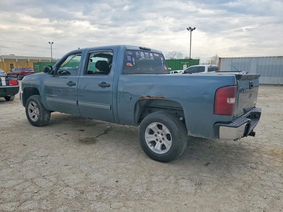 2012 Chevrolet Silverado C1500 LT