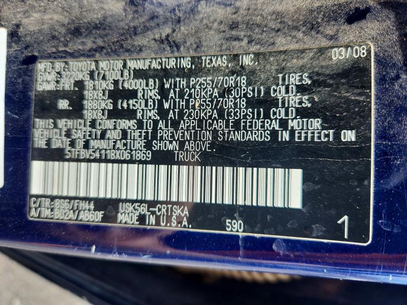 2008 Toyota Tundra SR5