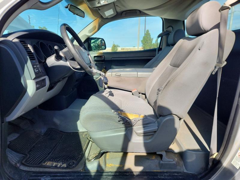 2008 Toyota Tundra Grade