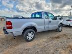 2007 Ford F150