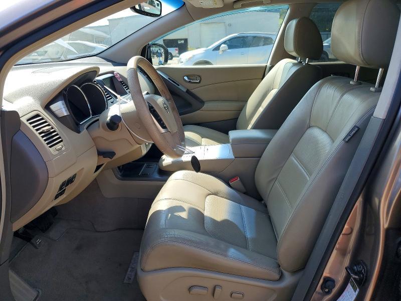 2011 Nissan Murano s
