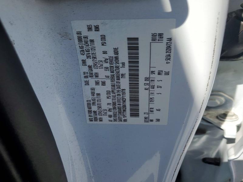 2022 Ford F250 Super Duty