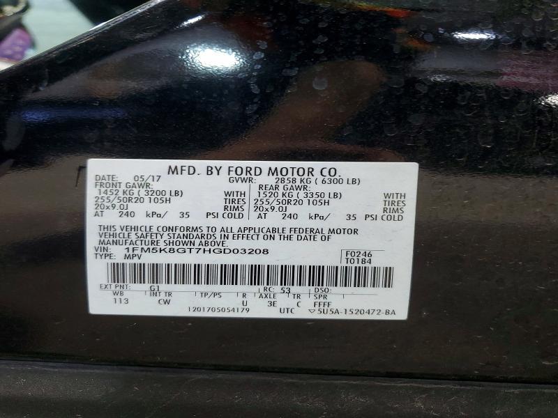 2017 Ford Explorer Sport