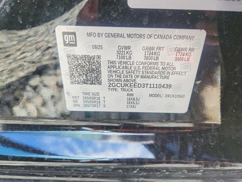 2026 Chevrolet Silverado K1500 RST