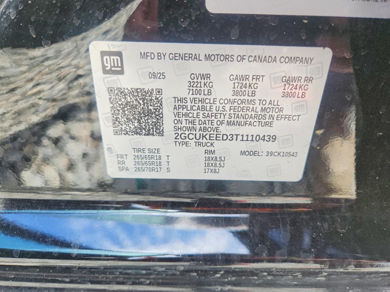 2026 Chevrolet Silverado K1500 RST