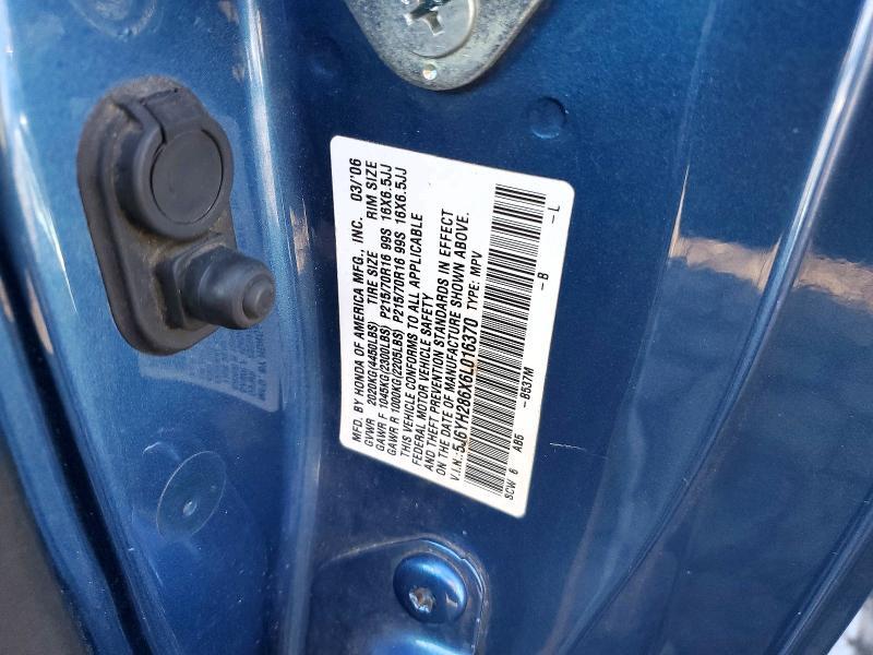 2006 Honda Element ex