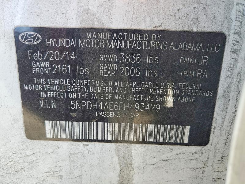 2014 Hyundai Elantra se
