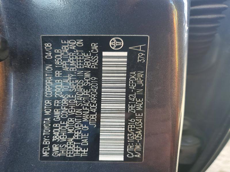 2009 Toyota Corolla le