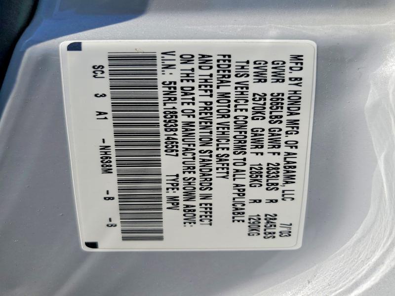 2003 Honda Odyssey lx