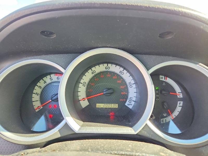2015 Toyota Tacoma Base