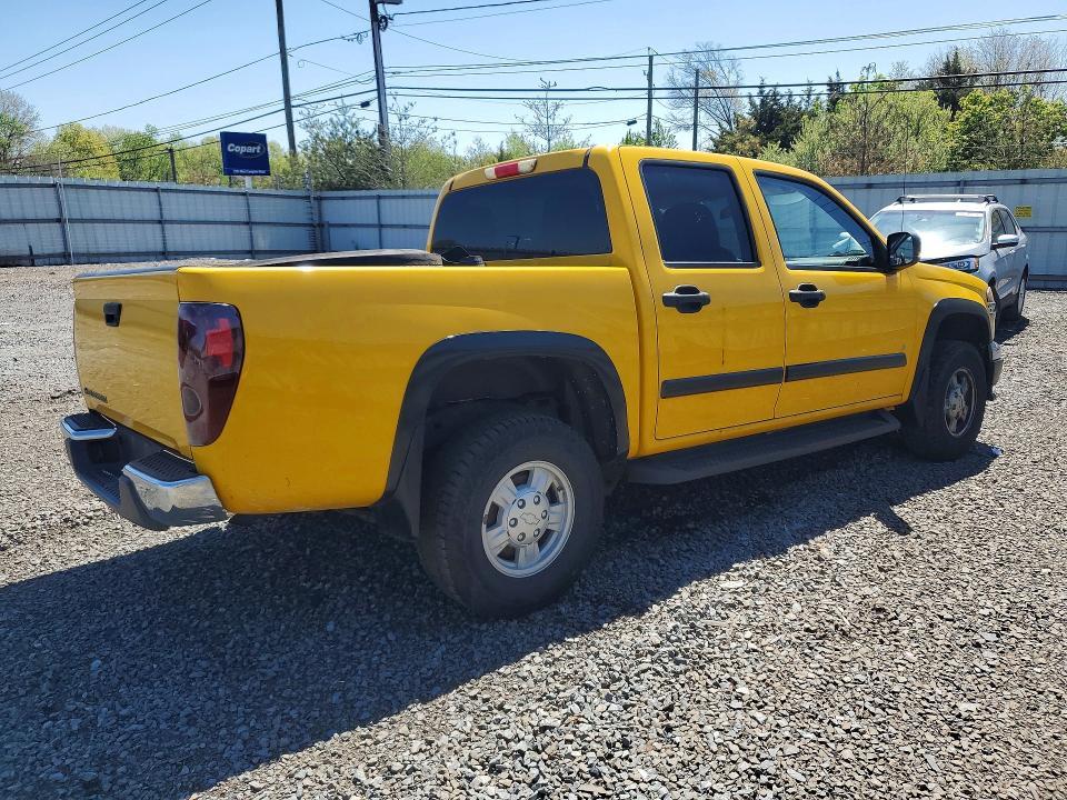 2007 Chevrolet Colorado