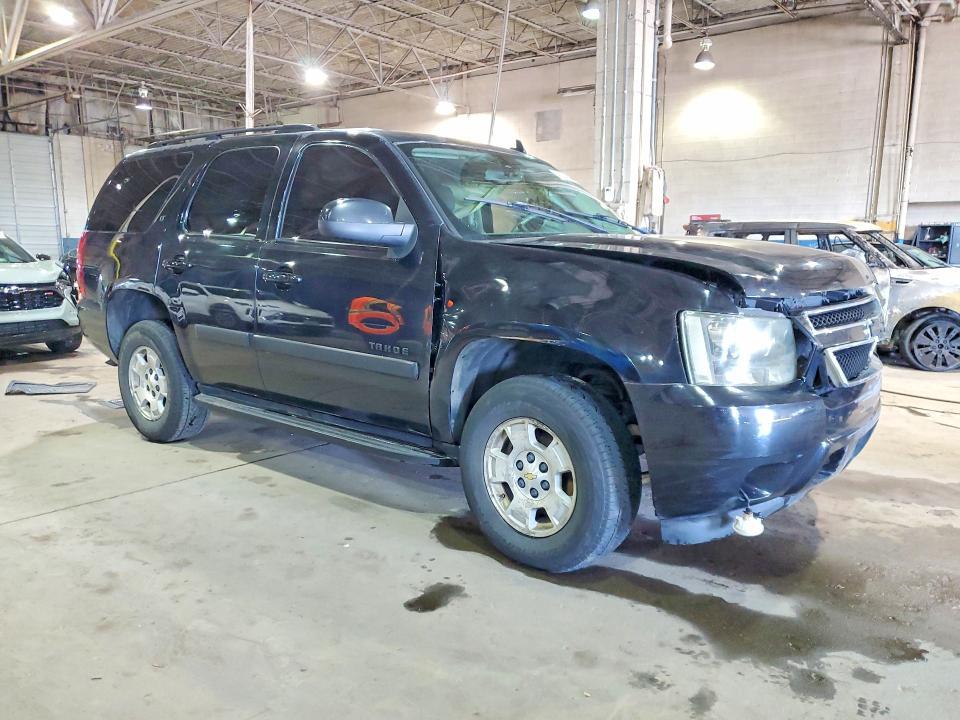 2007 Chevrolet Tahoe K1500