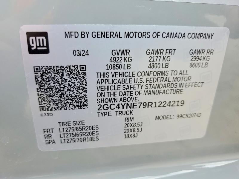 2024 Chevrolet Silverado K2500 Heavy Duty lt