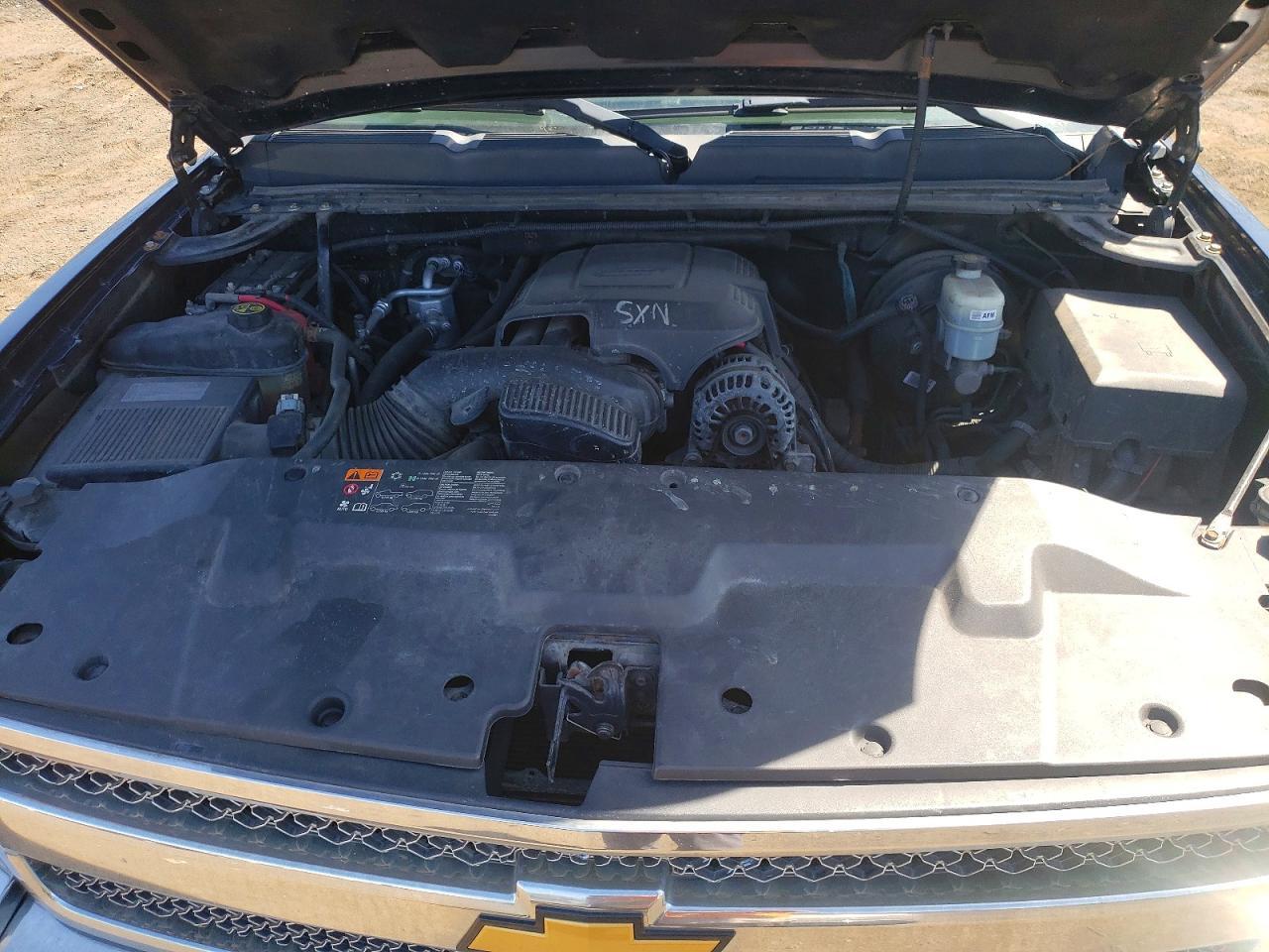 2012 Chevrolet Silverado K1500 LT