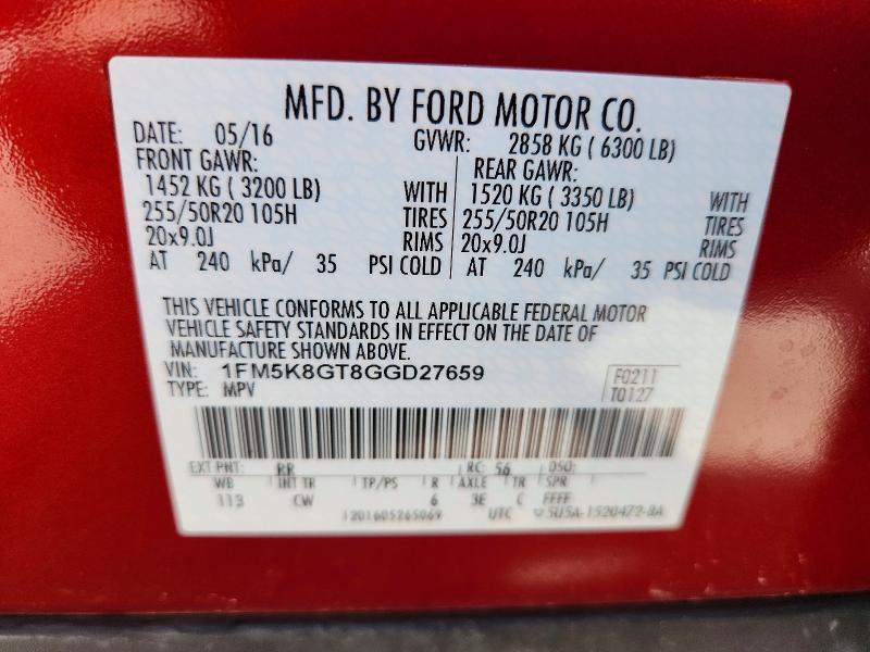 2016 Ford Explorer Sport