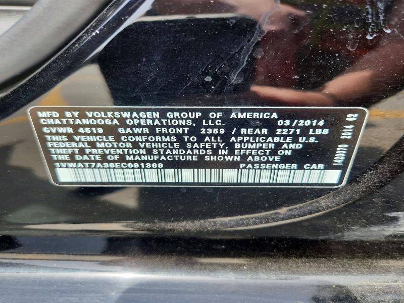 2014 Volkswagen Passat s