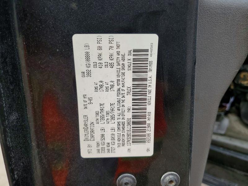2006 Dodge RAM 2500 ST