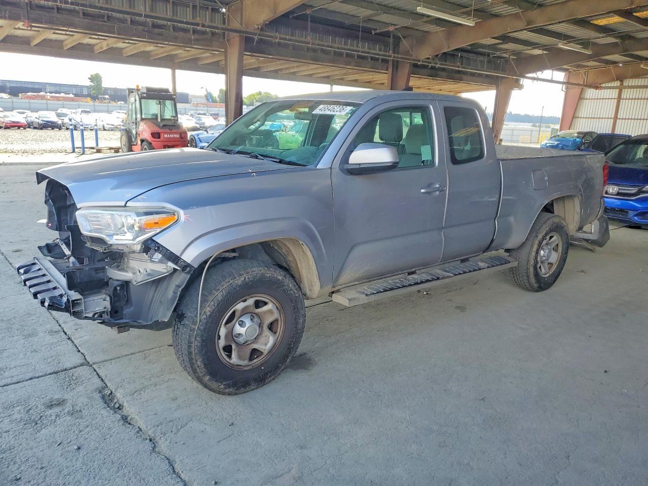 2017 Toyota Tacoma SR
