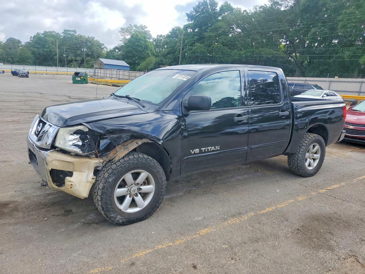 2012 Nissan Titan S