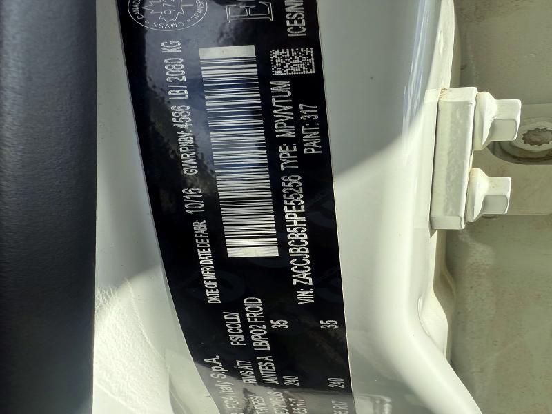 2017 Jeep Renegade Trailhawk