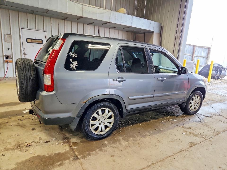 2005 Honda Cr-v se