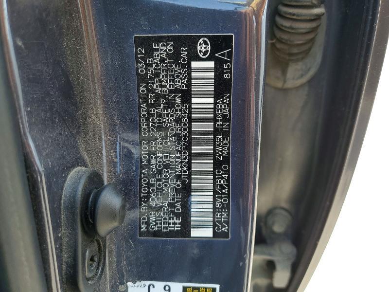 2012 Toyota Prius Plug-in Hybrid Base